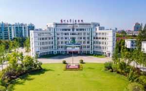 贵州高考多少分能录取绵阳城市学院？附2022-2024年最低录取分数线