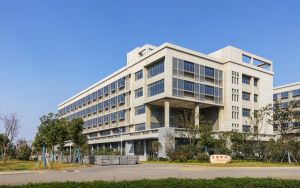 安徽高考多少分能考上宜宾学院？2024年历史类最低500分 物理类投档线512分