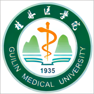 桂林医学院